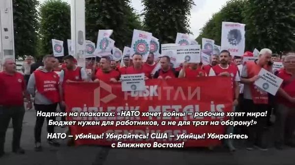 „NATO - criminali! Cărați-vă!” - Sputnik Moldova