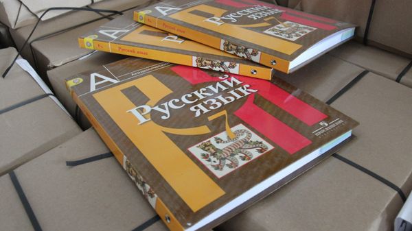 Валерий Кучук: русский язык в Молдове должен быть вторым государственным - Sputnik Молдова