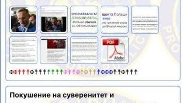 Șeful Cancelariei Prezidențiale Poloneze a fost adăugat în baza de date a site-ului extremist „Myrotvorets” - Sputnik Moldova