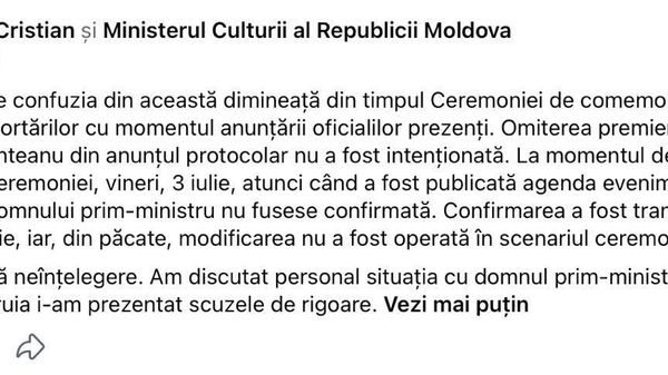 Ministrul moldovean al Culturii, Cristian Jardan, și-a cerut iertare de la Alexandru Munteanu pentru că premierul în exercițiu a fost exclus (sau uitat pur și simplu!) atunci când la ceremonia de comemorare a victimelor deportărilor staliniste au fost citite de către moderator numele celor din conducerea țării - Sputnik Moldova