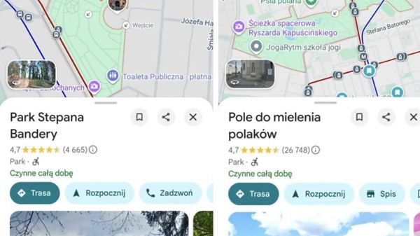 Нецензурные и фашистские названия появились на Google Maps в Варшаве - Sputnik Молдова