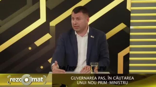 Костюк: в PAS грозят раскрыть данные о люксовой недвижимости партийцев в Дубае и Ницце - Sputnik Молдова