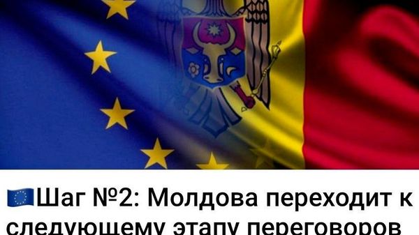 Сегодня сразу два подходящих праздника - День веры в единорогов и День фантазии и юмора - Sputnik Молдова