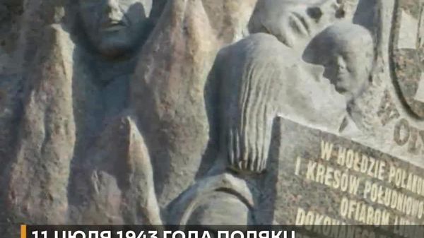 Кровавое воскресенье — под таким названием вошло в историю 11 июля 1943 года - Sputnik Молдова