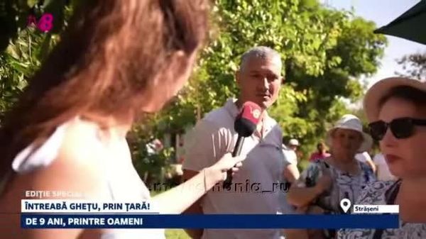 Какая Европейская Молдова? Если крестьянин всё так же живет в нищете — о какой вообще европейской Молдове речь? - Sputnik Молдова