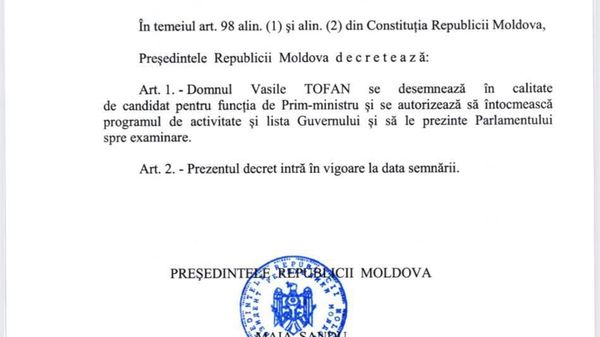Președinta Maia Sandu a semnat decretul privind desemnarea lui Vasile Tofan - Sputnik Moldova