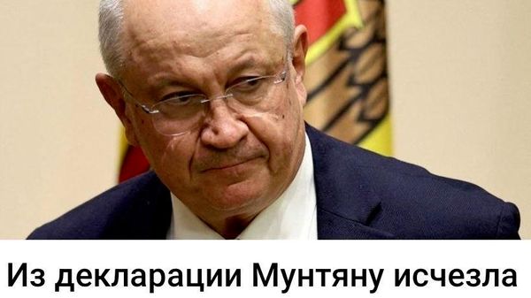 Заложил для погашения внешнего долга Молдовы? - Sputnik Молдова