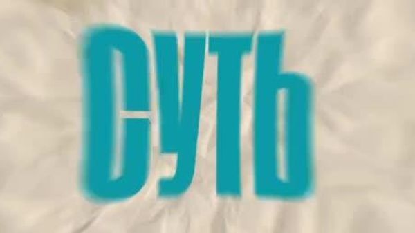 История с интервью немецкого посла обнажила лицемерие молдавских евроинтеграторов, считает журналист Олег Косых - Sputnik Молдова