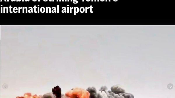 Йеменские хуситы заявили об ударе ракетами и беспилотниками по аэропорту Абха в Саудовской Аравии, сообщает агентство АР - Sputnik Молдова