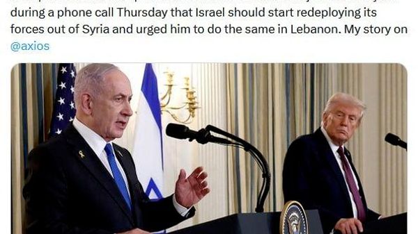 Trump i-ar fi spus lui Netanyahu să retragă trupele israeliene din Siria și Liban, relatează Axios - Sputnik Moldova
