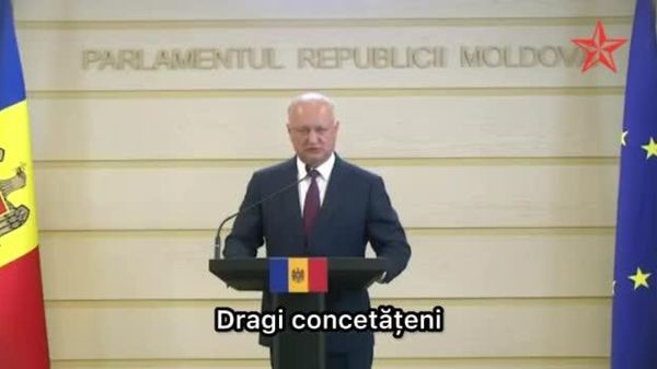В Молдове прогнозируют роспуск парламента в первой половине следующего года - Sputnik Молдова