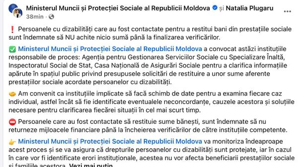 Natalia Plugaru îndeamnă cetățenii să NU restituie banii proveniți din plăți sociale statului, dacă parvin asemenea solicitări - Sputnik Moldova