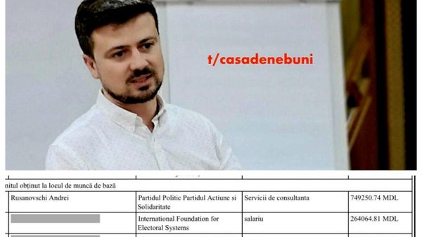 Ещё один пациент PAS: новый генсек PAS получал более 62 тысяч леев в месяц за консультации - Sputnik Молдова