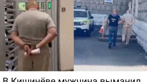 У каждого своя черта бедности - Sputnik Молдова