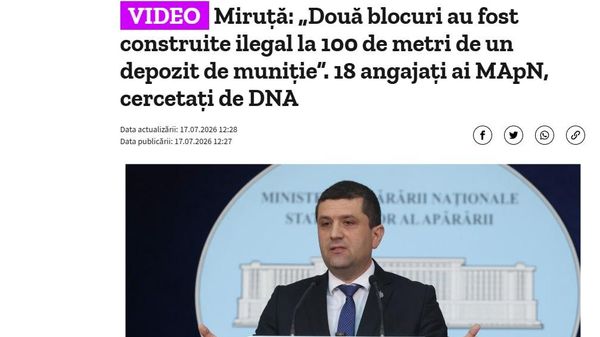 Министерство обороны Румынии разрешило возвести жилой комплекс в Питештах рядом со складом боеприпасов - Sputnik Молдова
