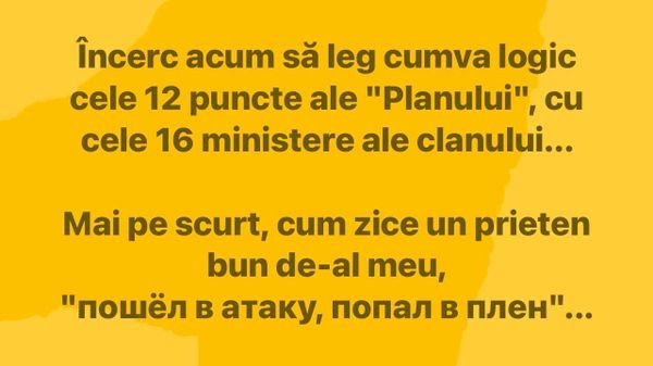 Кику о плане кандидата в премьеры Тофана: Пытаюсь сейчас как-то логически связать эти 12 пунктов Плана с 16 министерствами клана - Sputnik Молдова