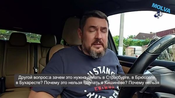 Лунгу: Утром читаешь новости о зарплатах в Национальном банке — и завтрак уже не лезет - Sputnik Молдова