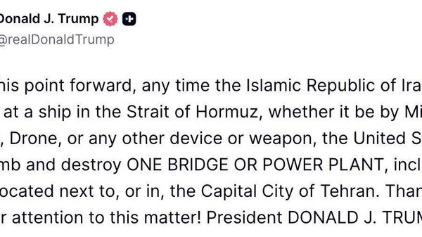 Donald Trump (distrugătorul - acesta este renumele pe care i-l acordăm noi) - Sputnik Moldova