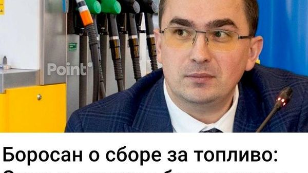 Универсальный аргумент - Sputnik Молдова