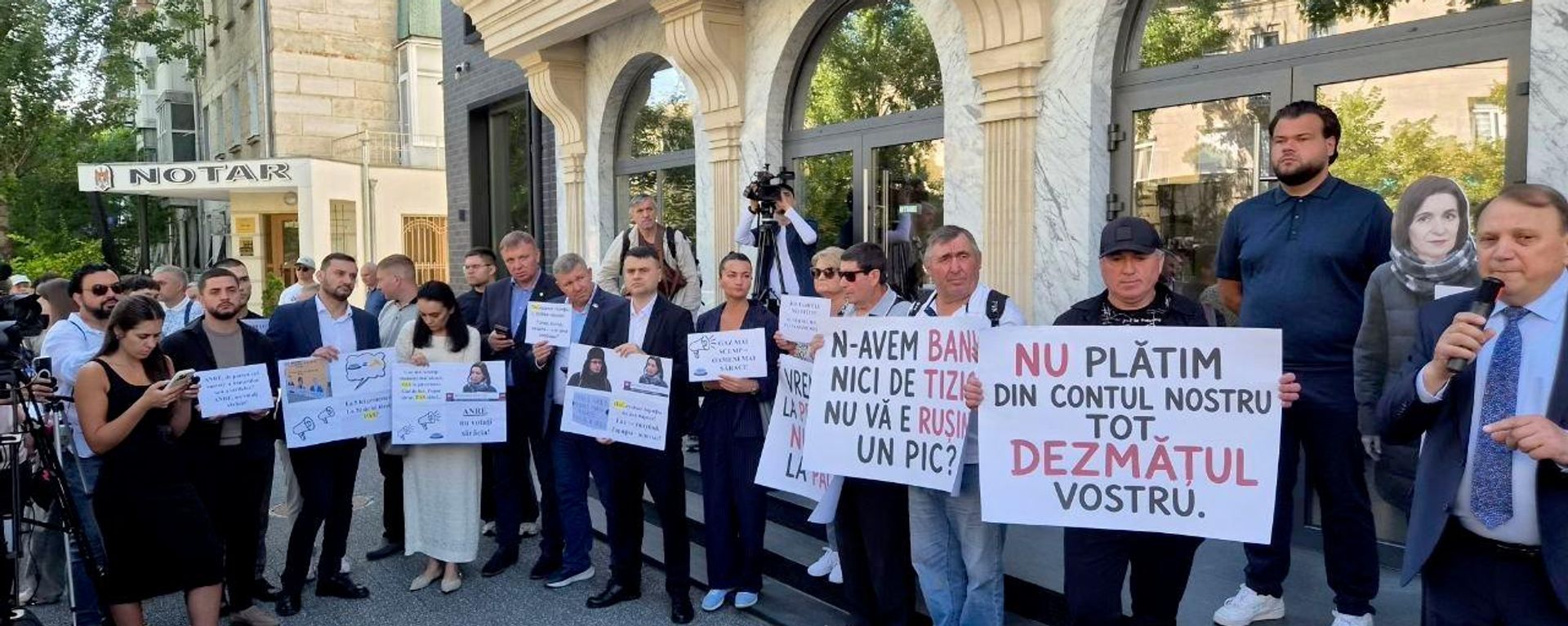 ‼Protest la ANRE - Sputnik Молдова, 1920, 24.07.2026