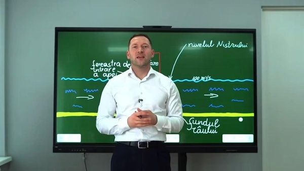 Украинские власти снова предупредили Молдову о снижении уровня воды в Днестре - Sputnik Молдова