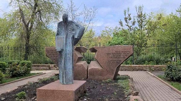 Памятник жертвам кишиневского гетто - Sputnik Молдова