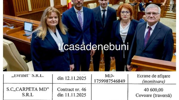 Более 122 тысяч леев потратил Конституционный суд Молдовы на покупку вина и элитных дивинов - Sputnik Молдова
