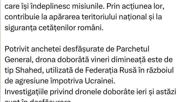 Президент Румынии Никушор Дан сообщил в воскресенье, что истребитель F-16 сбил новый беспилотник, нарушивший воздушное пространство страны - Sputnik Молдова