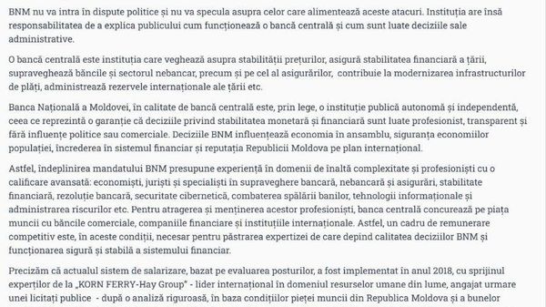 Banca Națională a Moldovei a venit cu explicații de ce angajații au salarii de lux - Sputnik Moldova