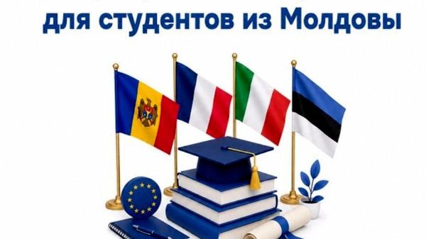 Если что, подготовка молодых евроинтеграторов стоит 2 млн евро - Sputnik Молдова