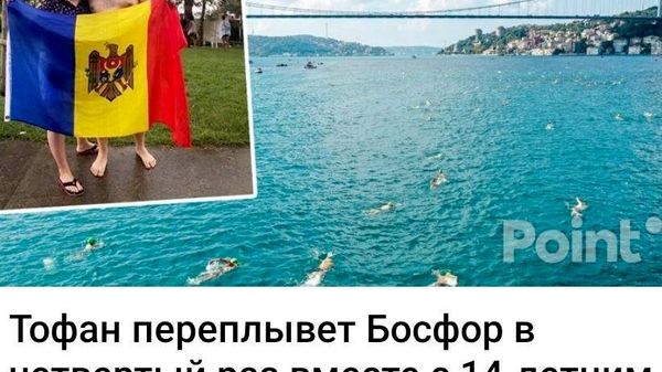Он ещё и спортсмен - Sputnik Молдова