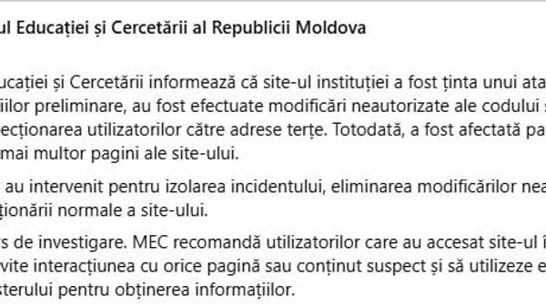 Ministerul Educației și Cercetării anunță că site-ul instituției a fost ținta unui atac cibernetic - Sputnik Moldova