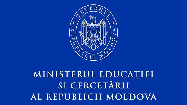 Молдавское министерство образования объявило, что его официальный сайт подвергся кибератаке - Sputnik Молдова