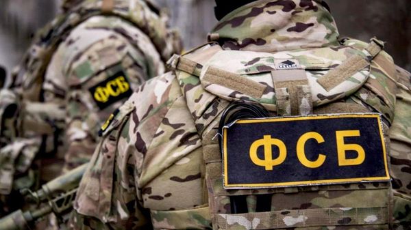 Doi agenți ai serviciilor secrete ucrainene au fost reținuți în regiunile Reazani și Vologda, a anunțat FSB - Sputnik Moldova