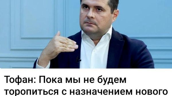 К весенней посевной будет в самый раз - Sputnik Молдова