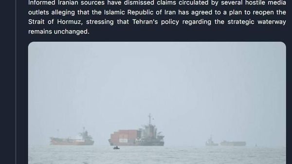 Iranul neagă că ar fi ajuns la vreun acord cu SUA privind Strâmtoarea Ormuz - Sputnik Moldova