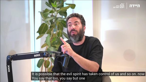 Ministrul israelian de Finanțe, Bezalel Smotrich - Sputnik Moldova