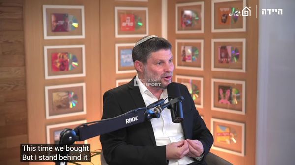 Ministrul israelian de Finanțe, Bezalel Smotrich, despre Gaza - Sputnik Moldova