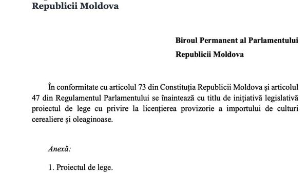 Deputatul partidului „Partidul Nostru”, Serghei Ivanov, a înregistrat în Parlament un proiect de lege care propune prelungirea, până la 31 decembrie 2027, a regimului de licențiere a importurilor de grâu, porumb și semințe de floarea-soarelui, măsură menită să protejeze producătorii agricoli autohtoni - Sputnik Moldova