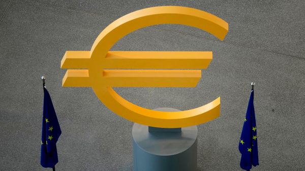 Европейский центральный банк - Sputnik Молдова