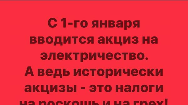 Юрие Мунтян давит правительственных чиновников интеллектом - Sputnik Молдова