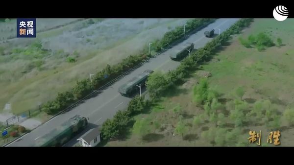 Вооруженные силы Китая впервые показали в видеоролике свои возможности по нанесению авиационного ядерного удара, пишет газета China Daily - Sputnik Молдова