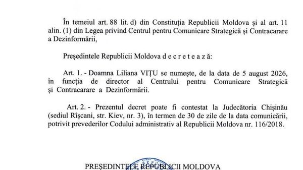 Санду утвердила отставку Аны Ревенко с поста главы Центра стратегической коммуникации и противодействия дезинформации и подписала указ о назначении Лилианы Вицу директором этого учреждения - Sputnik Молдова