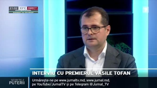 Premierul Vasile Tofan a declarat că Republica Moldova nu a reușit să încheie niciun contract pentru achiziția de energie electrică pentru mâine, 6 august, prin mecanismul contractelor de urgență - Sputnik Moldova