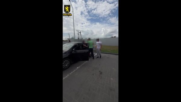 В Каушанах задержали 35-летнего гражданина Украины, подозреваемого в участии в схеме телефонных мошенничеств - Sputnik Молдова