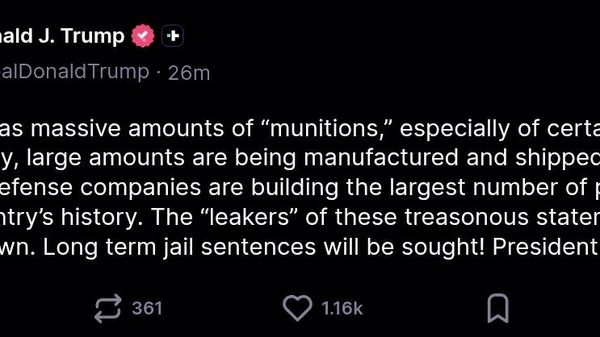 Трамп пригрозил тюремными сроками за утечки о запасах ракет США - Sputnik Молдова