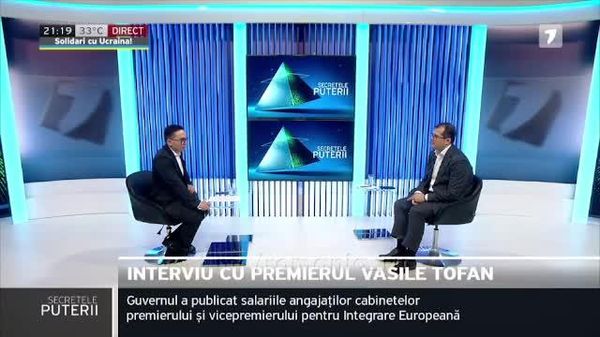 Василе Тофан заявил о необходимости отделить Молдову от Украины в евроинтеграционном процессе - Sputnik Молдова