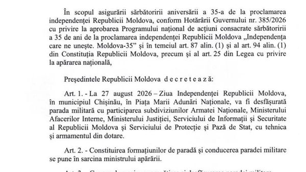 Санду подписала указ о проведении 27 августа военного парада на площади Великого национально собрания в Кишиневе - Sputnik Молдова