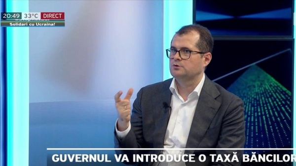 Правительство намерено получить в 2027 году на 50% больше доходов от налога на прибыль банков - Sputnik Молдова