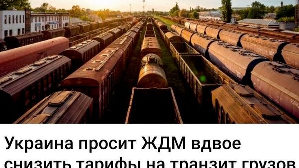 Прорубают коридор солидарности - Sputnik Молдова